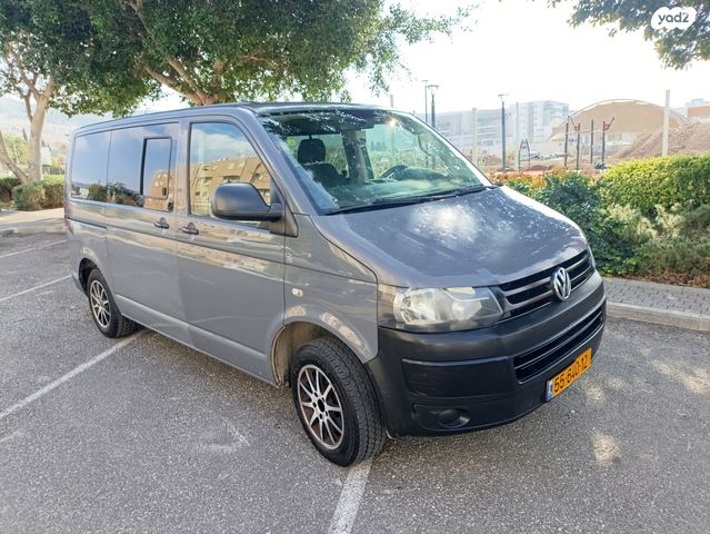 פולקסווגן טרנספורטר