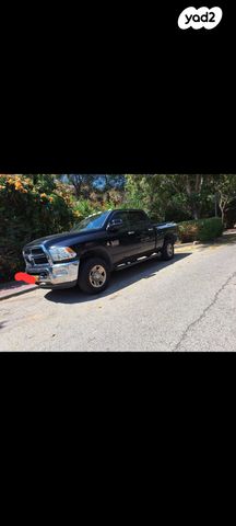 מודעת רכב ראם 3500