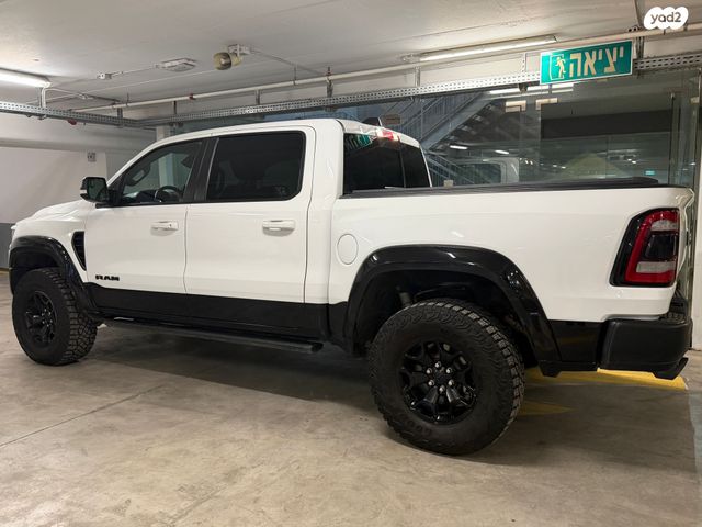 ראם 1500