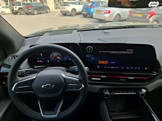 שברולט סילברדו EV