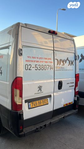 מודעת רכב פיג'ו בוקסר