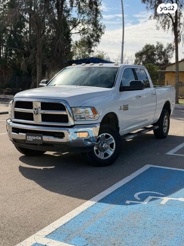 מודעת רכב ראם 3500