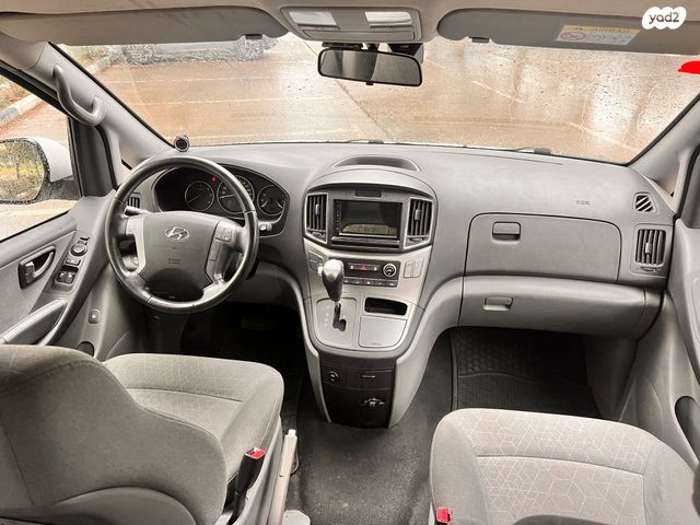 מודעת רכב יונדאי H-1 / i800 1