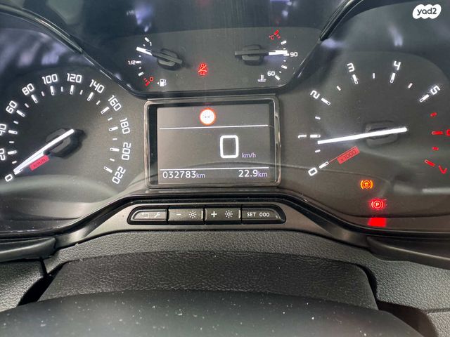 מודעת רכב סיטרואן ברלינגו 