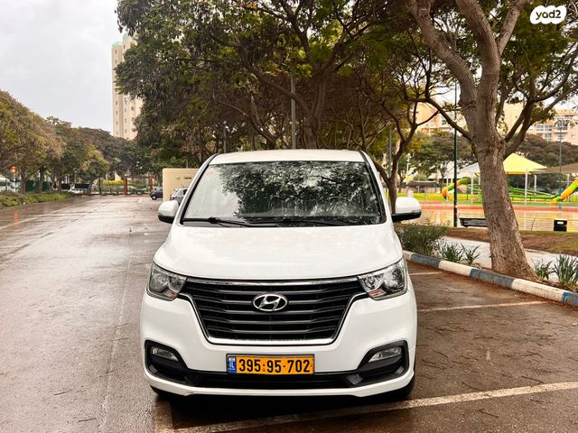 מודעת רכב יונדאי H-1 / i800