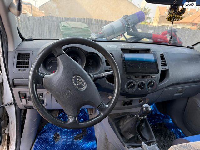 טויוטה היילקס