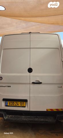 פולקסווגן קראפטר