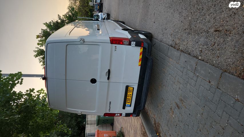 פולקסווגן קראפטר