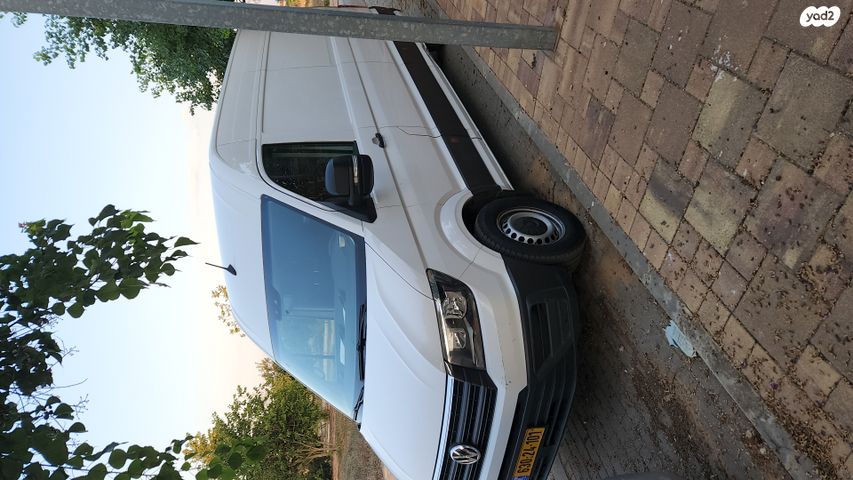 פולקסווגן קראפטר