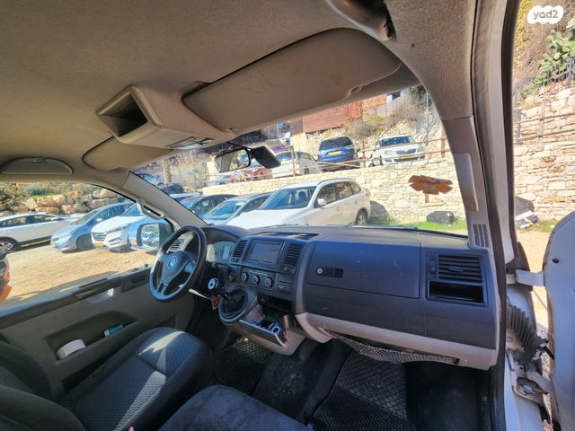 פולקסווגן טרנספורטר