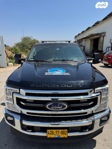 פורד F-350