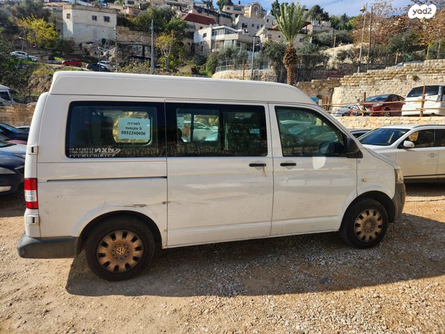 פולקסווגן טרנספורטר