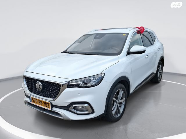 מודעת רכב אם ג'י EHS PHEV