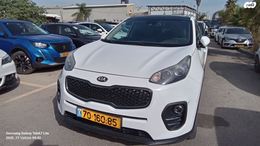 מודעת רכב קיה ספורטז'