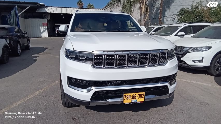 מודעת רכב ג'יפ וגוניר