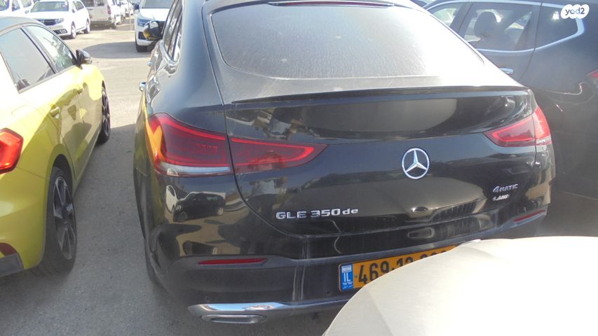 מודעת רכב מרצדס-בנץ GLE Coupe 2