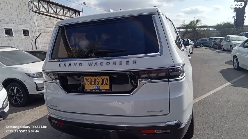 מודעת רכב ג'יפ וגוניר 2