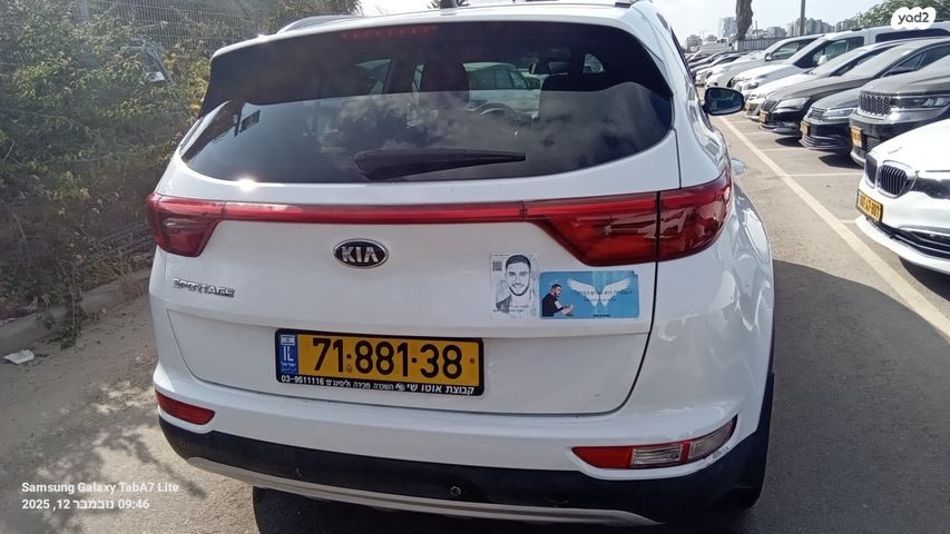 מודעת רכב קיה ספורטז' 2