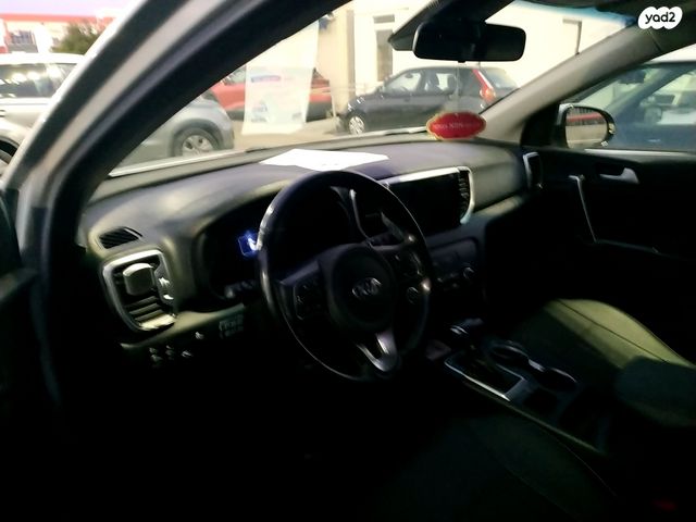 קיה ספורטז'