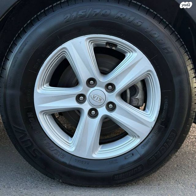 קיה ספורטז'