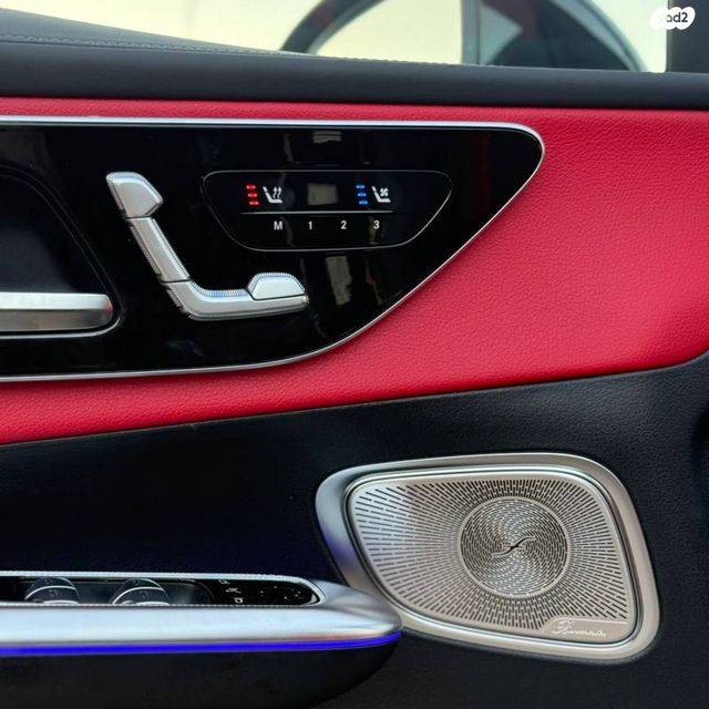 מרצדס-בנץ GLC