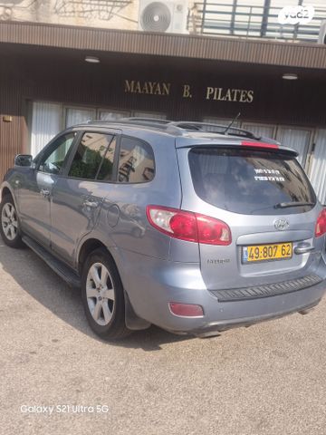 יונדאי סנטה פה