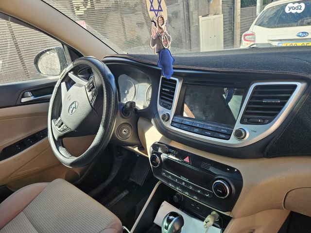 יונדאי טוסון