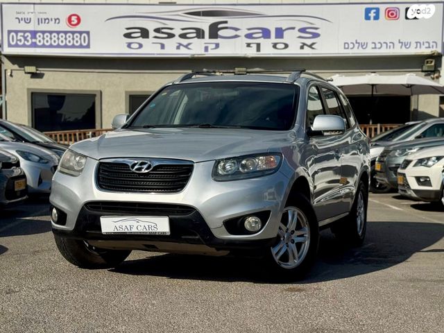 מודעת רכב יונדאי סנטה פה