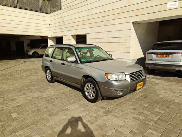 סובארו פורסטר