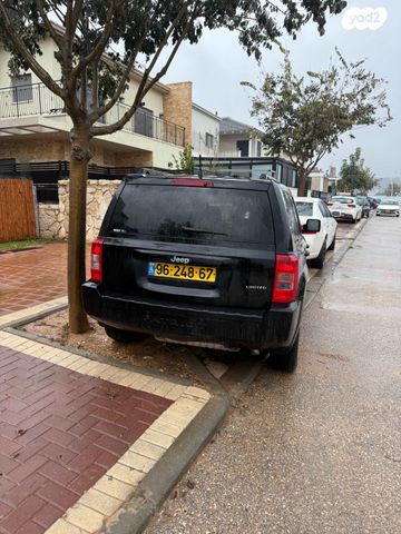 ג'יפ פטריוט