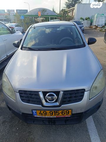 ניסאן קשקאי