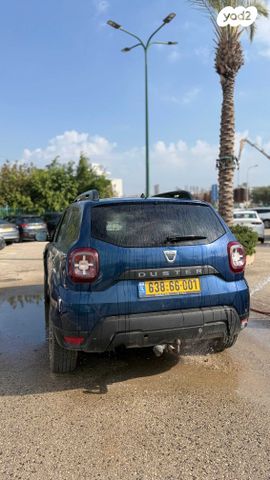 דאצ'יה דאסטר