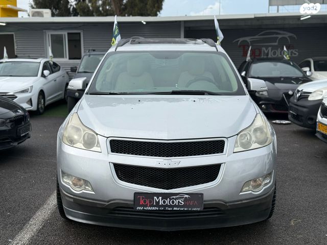 מודעת רכב שברולט טראוורס