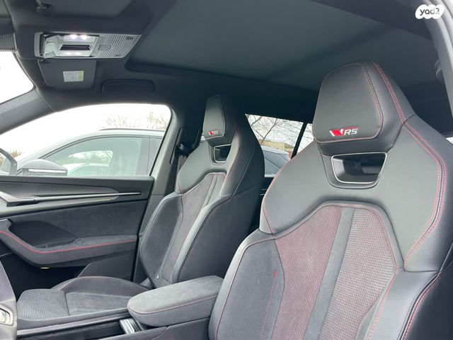 סקודה קודיאק