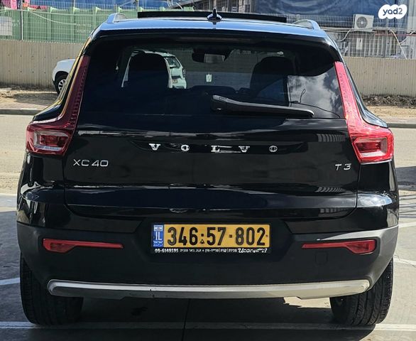 וולוו XC40