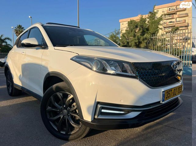 מודעת רכב סרס EV-3