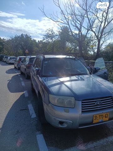 סובארו פורסטר