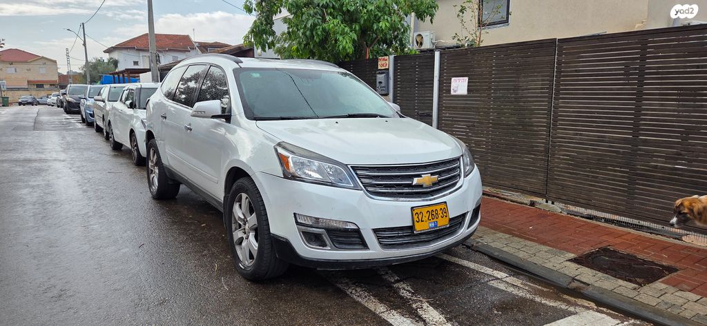 מודעת רכב שברולט טראוורס