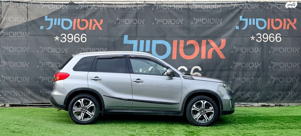 סוזוקי ויטרה