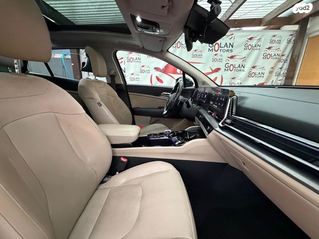 קיה ספורטז'