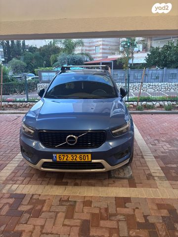 וולוו XC40