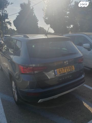 מודעת רכב סיאט אטקה