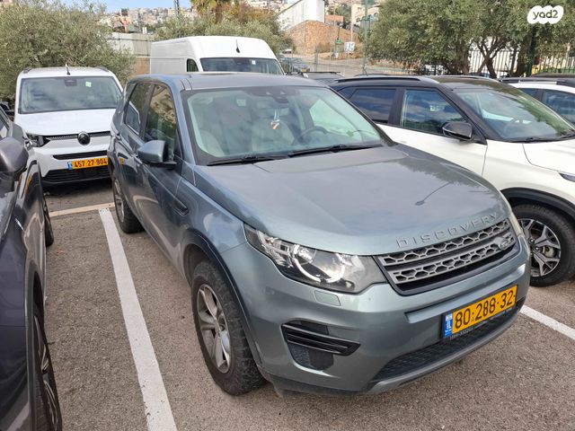 מודעת רכב לנד רובר דיסקברי ספורט