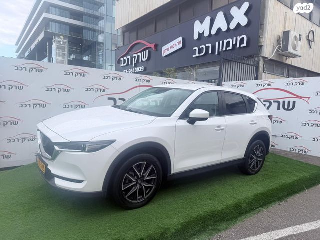 מאזדה CX-5