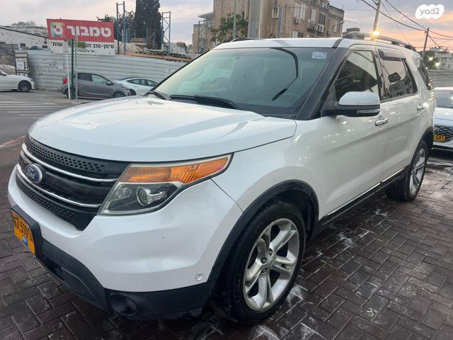 מודעת רכב פורד אקספלורר