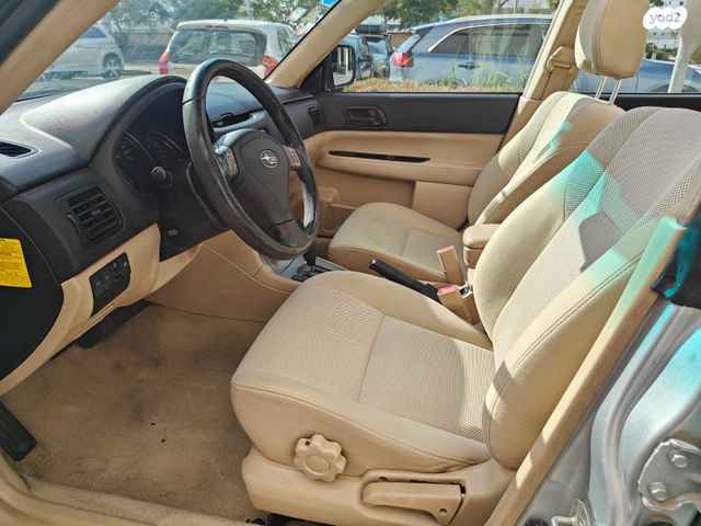 סובארו פורסטר