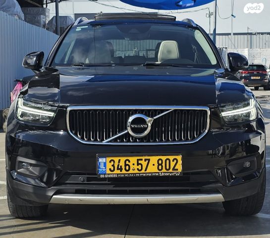 מודעת רכב וולוו XC40