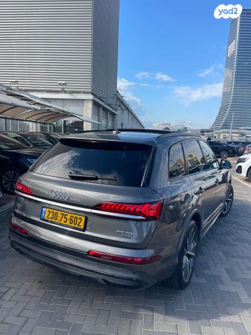 אאודי Q7