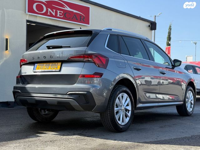 סקודה קאמיק