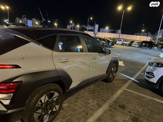 יונדאי קונה